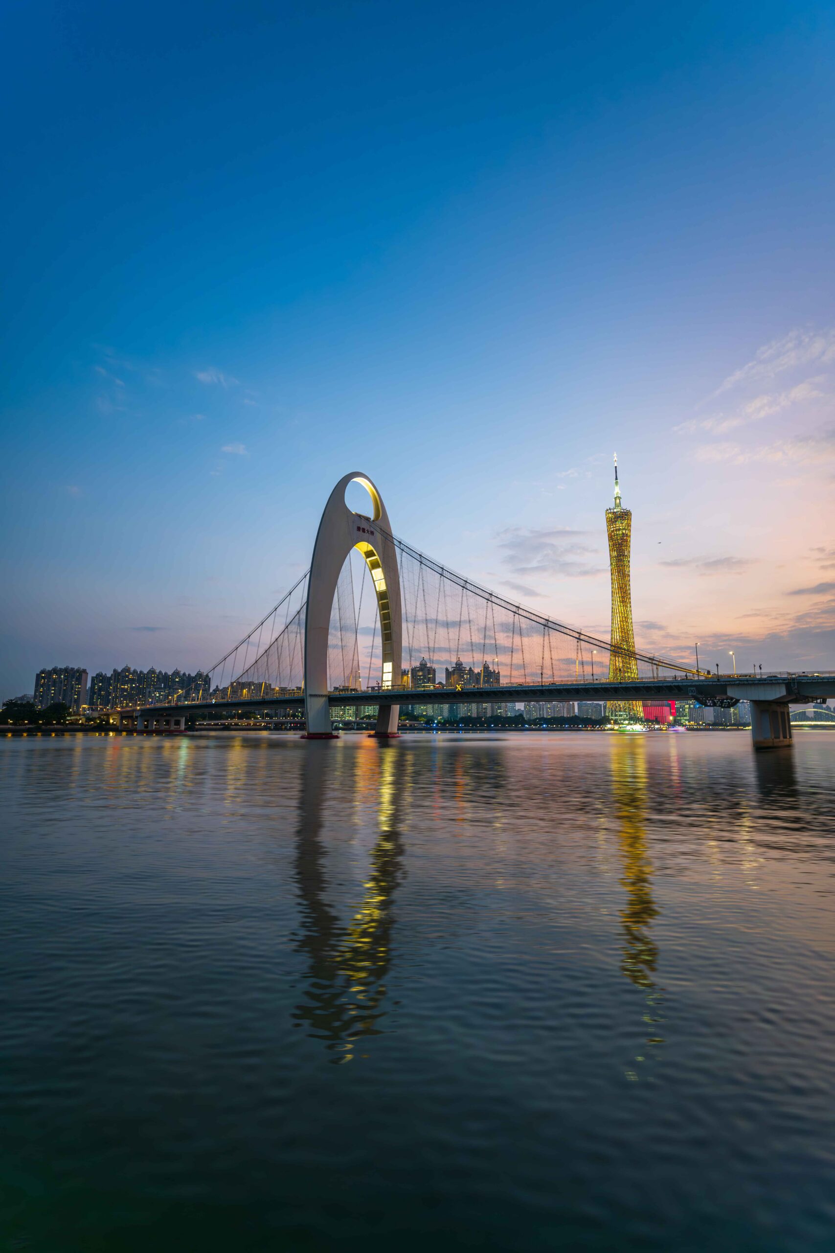 2024年在广州呆的日子