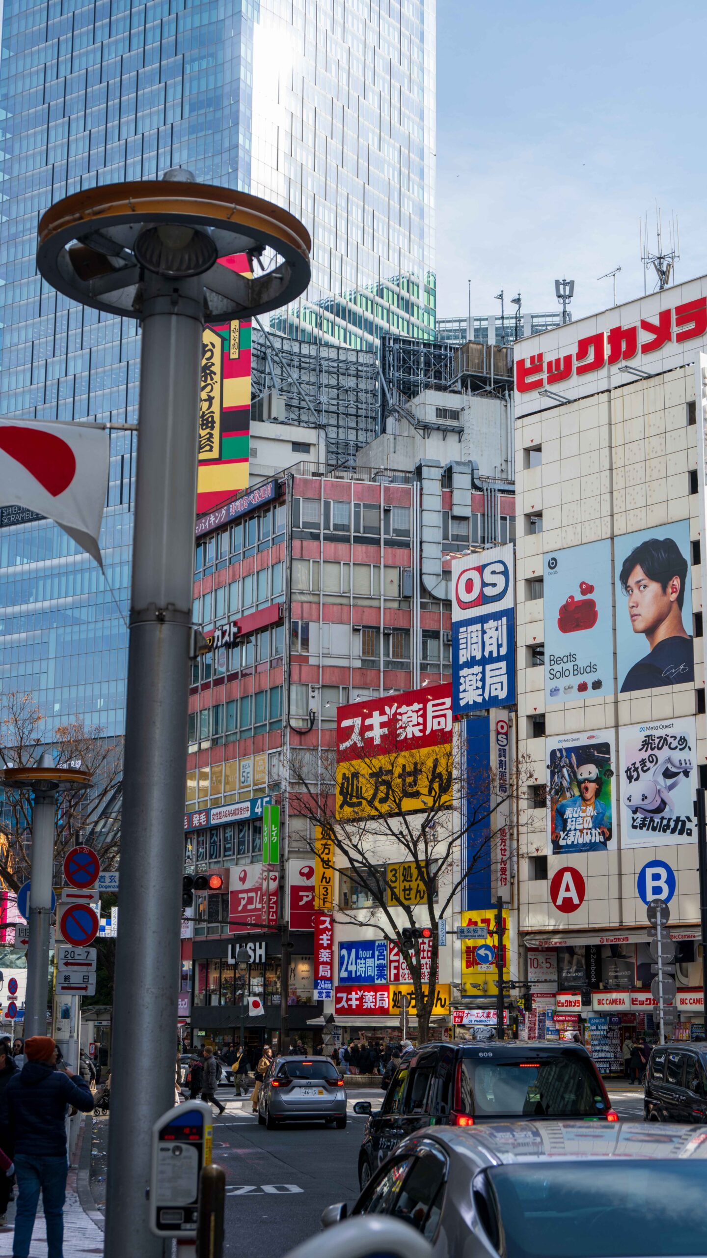 一个人在日本旅行