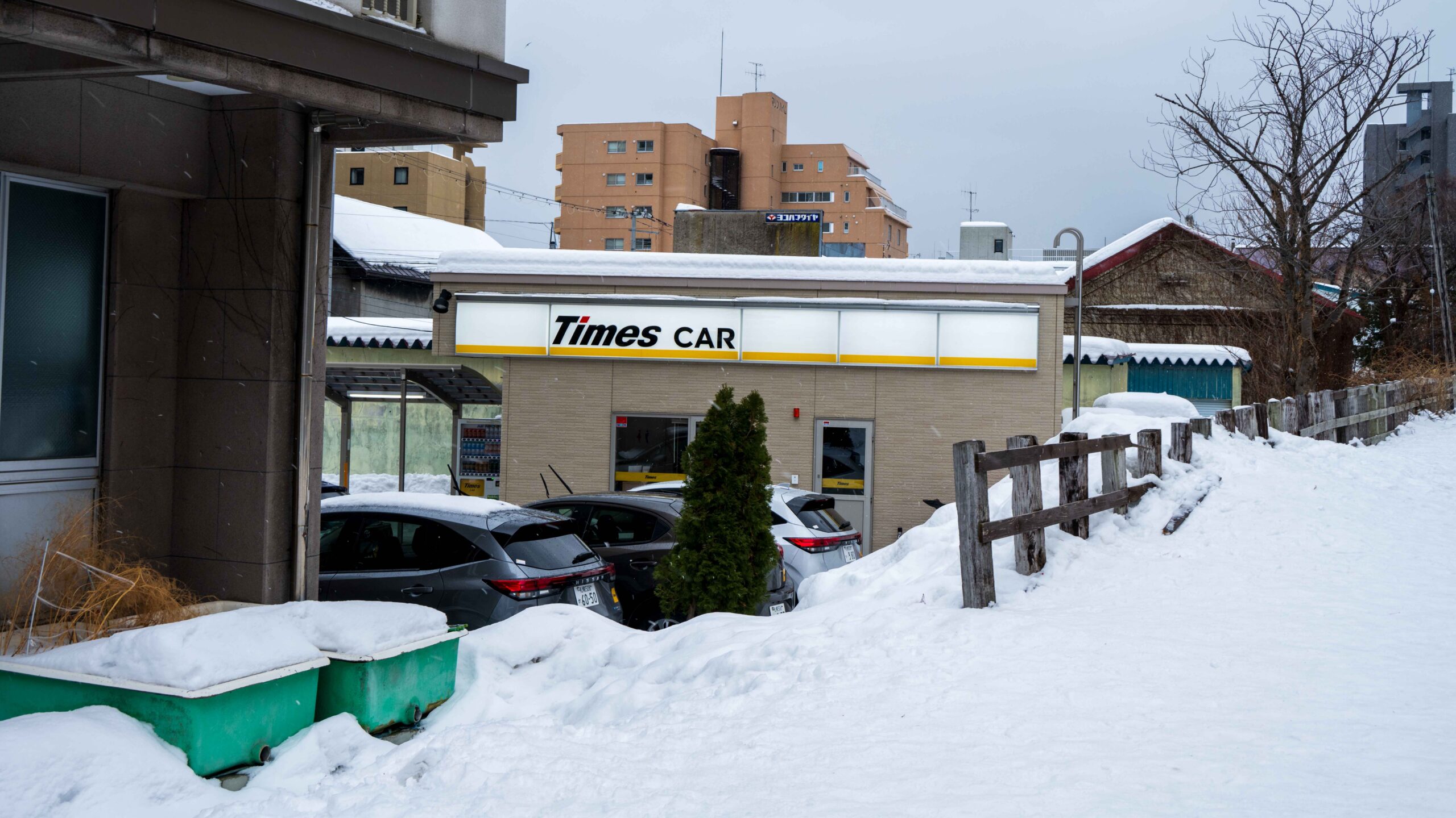 一个人在日本旅行