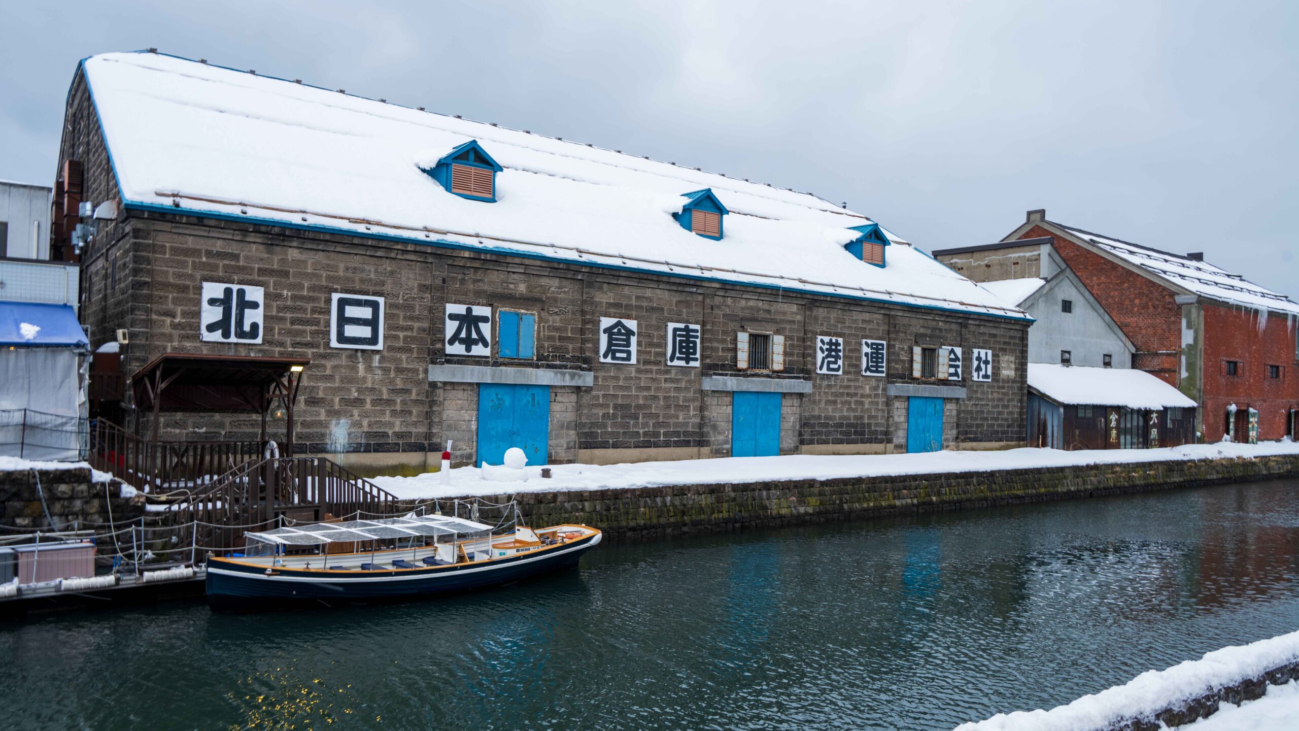 一个人在日本旅行