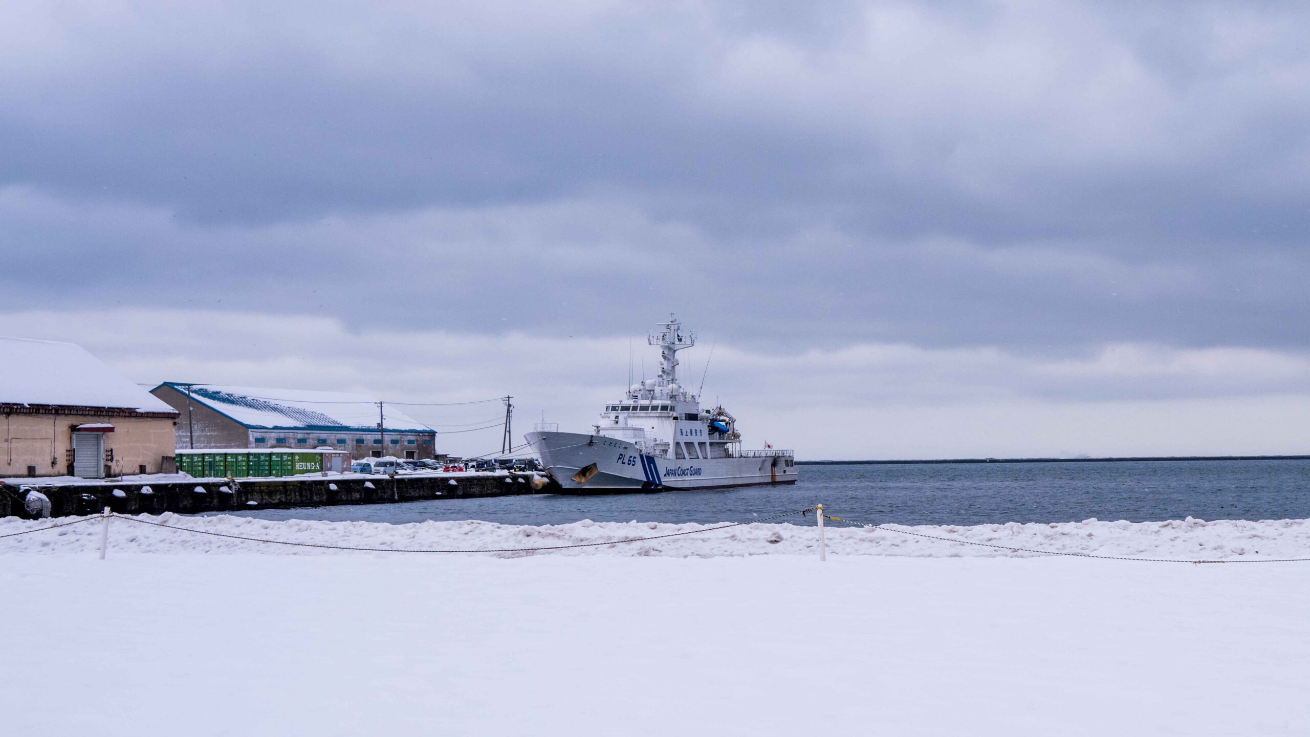 一个人在日本旅行