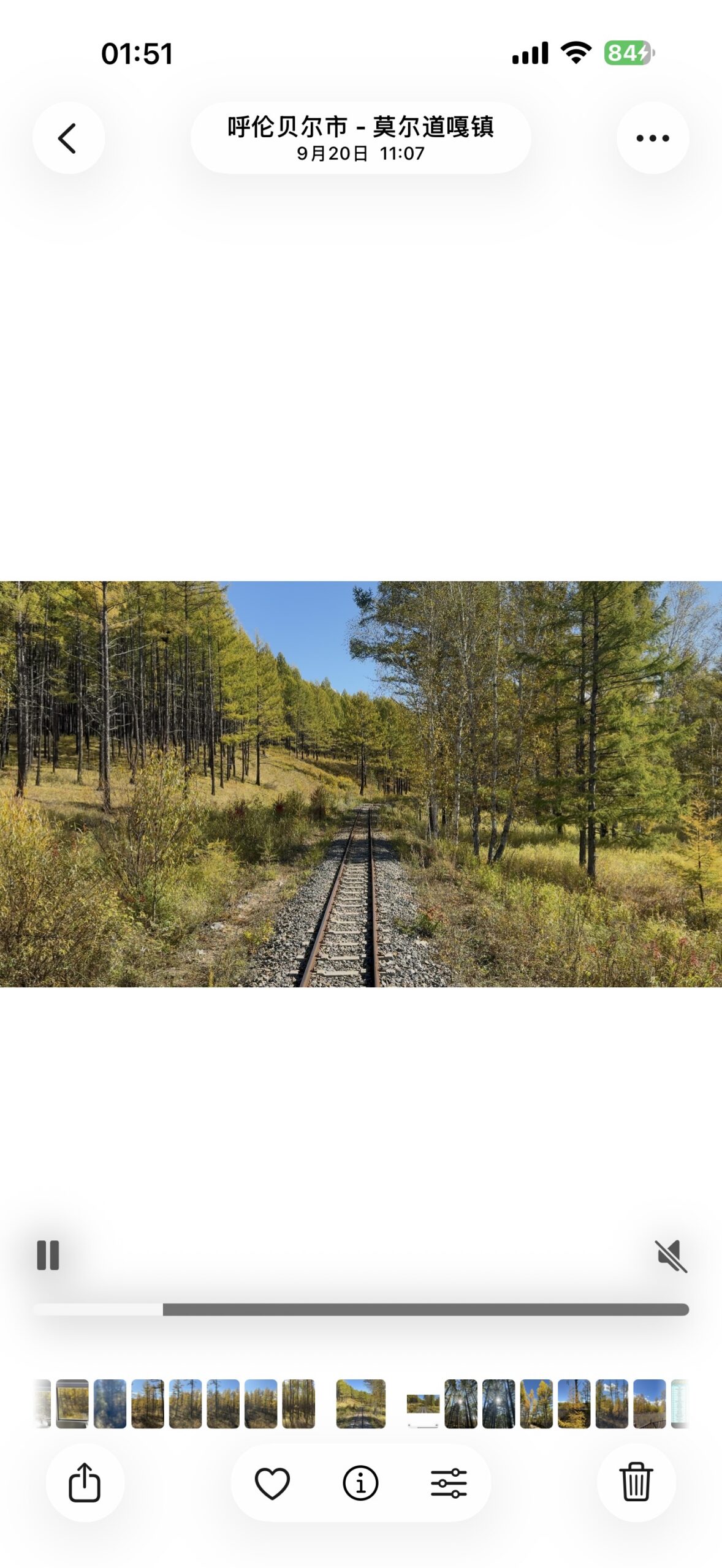 iPhone16pro Max和大疆action4视频对比