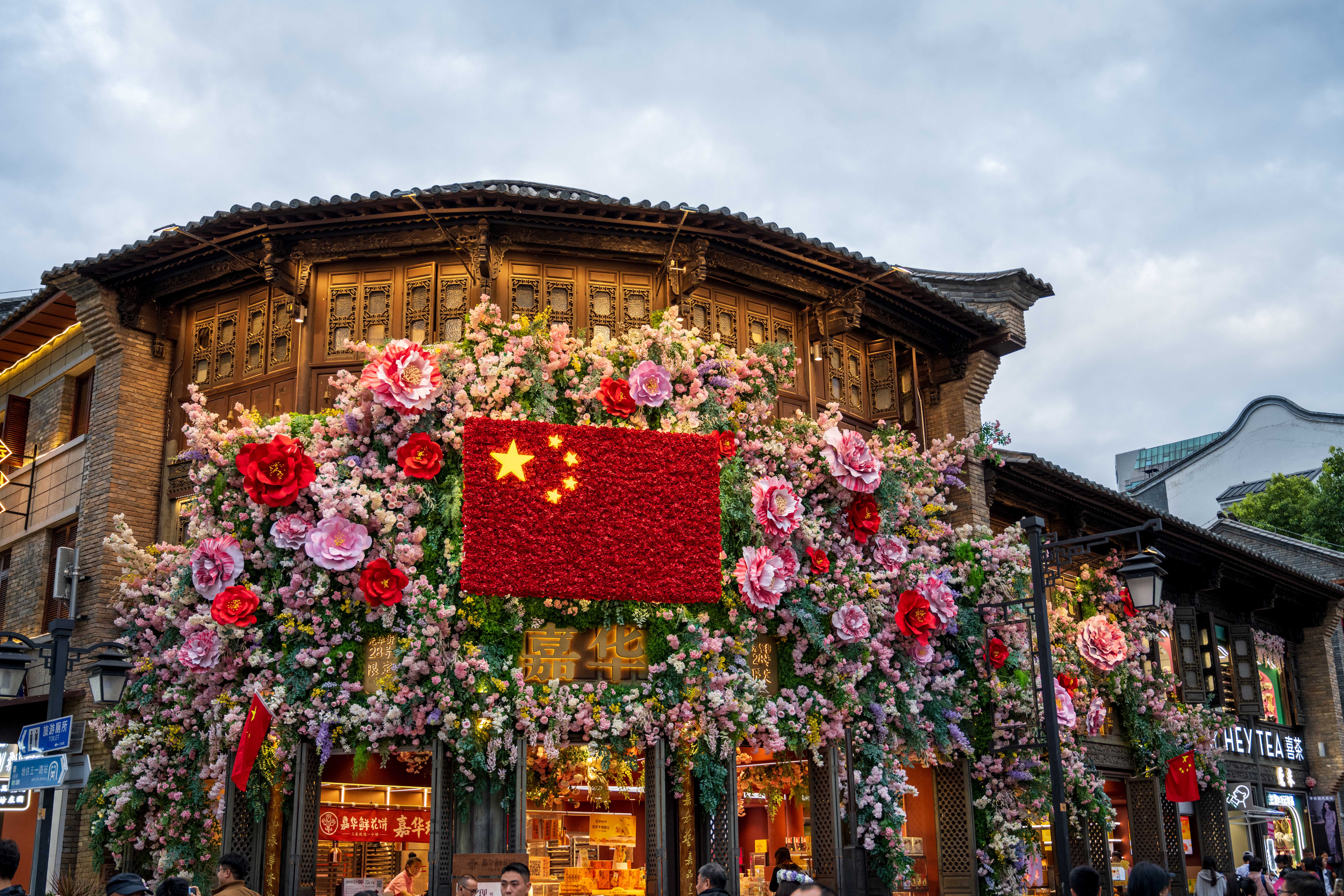 第4次来昆明了,不过这次是一个人